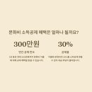 제일문고-문화비 이미지