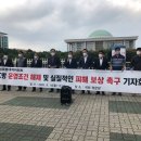 칸PC방