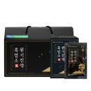 지리산흑염소 네이버블로그