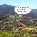 희아목장 네이버블로그