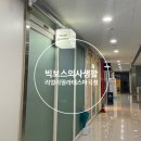 리얼리필라테스