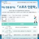 용인중앙도서관 이미지
