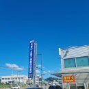 세종정비공장 이미지