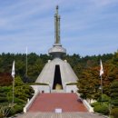 창원 충혼탑 참배 및 동서화합 안보통일 기반구축행사 참가 이미지