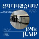 흥덕5길 등 이미지