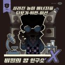 중앙 이미지