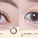 다비치안경 인하대점 이미지