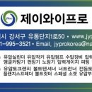 J1624 네이버블로그