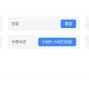 대저어린이집 이미지