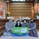 읍내동 행정복지센터 이미지