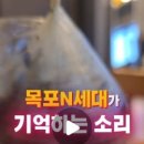 뚱이이모 이미지