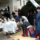 입춘허브 이미지