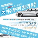 케이비오일할인점 이미지