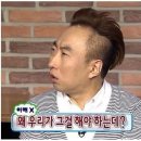 뽀짝상점