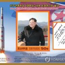 신화4호 이미지