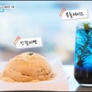 카페과르네리 이미지