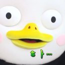 하뚜