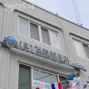 건영렌트카 | 암사동렌트카 건영렌트카 업체 회사 위치 단기