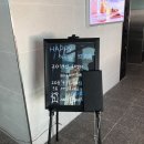 투썸플레이스진해해양공원점