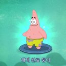 집게리아 티스토리