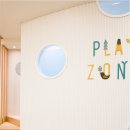 대연어린이치과의원 이미지