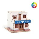 옥포파출소 이미지