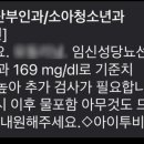 아이투비산부인과의원 이미지