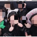 술·짝