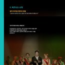 (주)문화공작소 상상마루