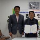 사회적협동조합행복나눔 이미지