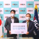 비에스치과교정과치과의원 이미지