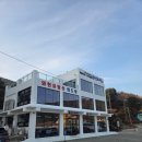 외도보타니아 | <거제> 거제에서 만난 가장 아름다운 정원 외도 보타니아 여행후기 , 새우깡 쿠폰