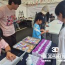 서리풀식품