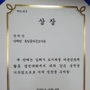 불암동작은도서관 이미지