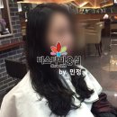 세이헤어샵 네이버블로그