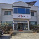 신월동043 이미지