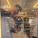 브이엠짐 이미지