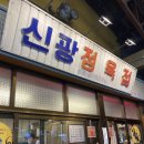 홍성역 관광안내소 | [예산 여행] 예산 관광택시 예약법, 솔직후기, 뚜벅이 여행코스 추천