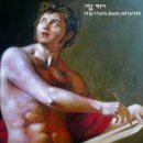 기초 유화 이미지