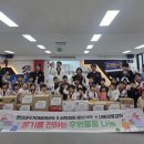 경희대 국가대표 태권도장 이미지