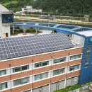 보건의료원 2 이미지