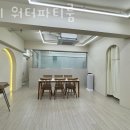 파티올리
