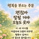 에이스환경