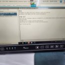 블루라인카정비