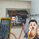 부발읍-01 네이버블로그