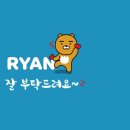 에이스향료 이미지