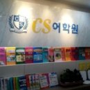 일성프라자 이미지