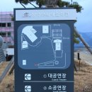 작은요정들의 재롱잔치 이미지