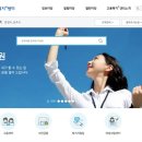 문경고용복지플러스센터 이미지