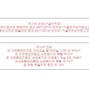 (주)사모스 이미지